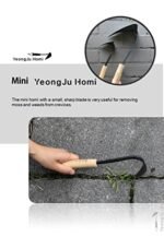 YeongJu Homi Original Hand Hoe with Hanging Loop & Mini Homi Made by Korean Master Blacksmith Seok NOH-KI (Standard Plus Mini) - Image 6