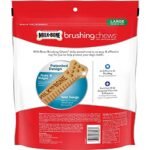 Milk-Bone Brushing Chews Daily Dental Dog Treats, Large, 25 Count - Image 3