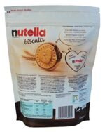 Nutella Biscuits (3) - Image 3